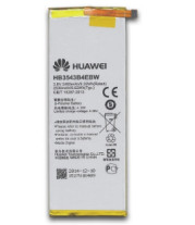 Батерия оригинална HB3543B4EBW за Huawei Ascend P7